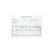 Szabadságnyilvántartás A5, B.18-50