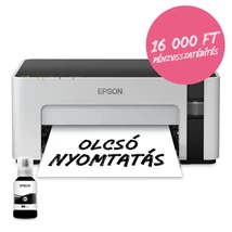 Epson EcoTank M1120 mono tintasugaras egyfunkciós nyomtató