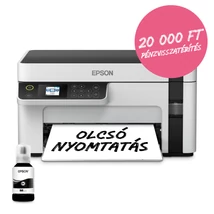 Epson EcoTank M2120 mono tintasugaras multifunkciós nyomtató Epson EcoTank M2120 mono tintasugaras multifunkciós nyomtató
