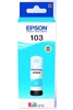 Epson T00S2 Tinta Cyan 65ml No.103