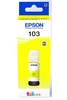 Epson T00S4 Tinta Yellow 65ml No.103